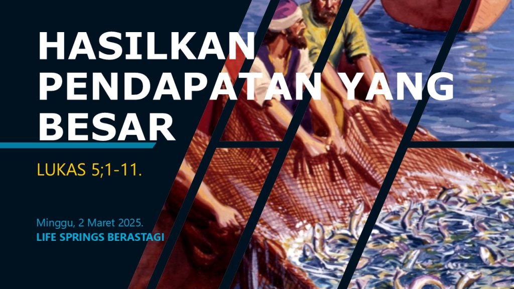 Chruch Flyer ruben Yonatan